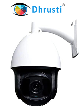 PTZ cctv camera